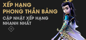 Giao dịch bảo đảm